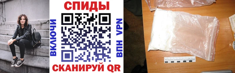 продажа наркотиков  Реж  Amphetamine VHQ 
