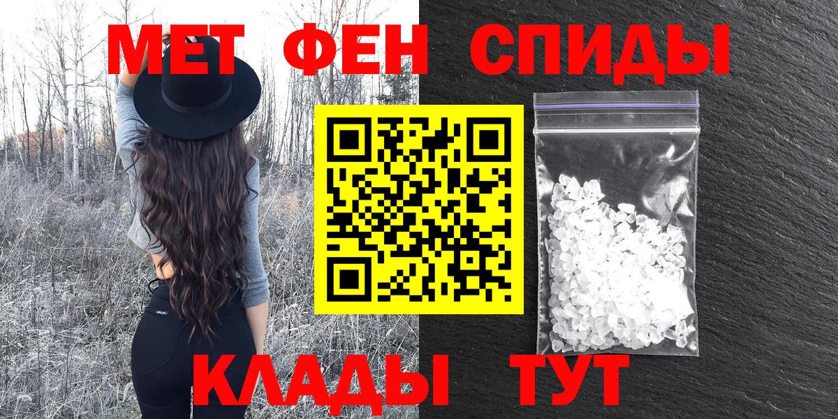 Амфетамин Розовый Реж