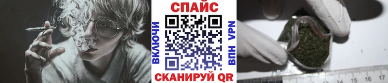 как найти закладки  Реж  Бутират буратино 