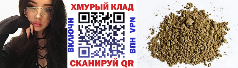 shop какой сайт  Реж  ГЕРОИН афганец 