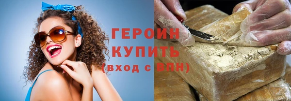 мет Нижневартовск