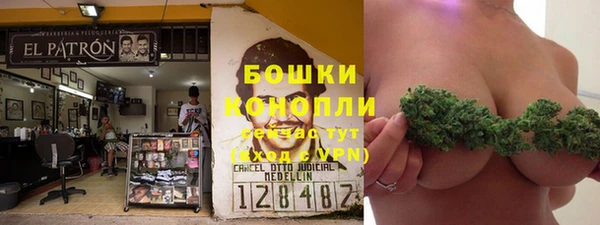марихуана Дмитриев