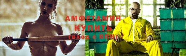 мефедрон Дмитров