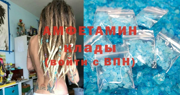 мефедрон Дмитров