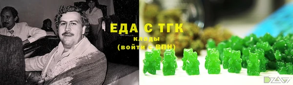 МДПВ Мурманск