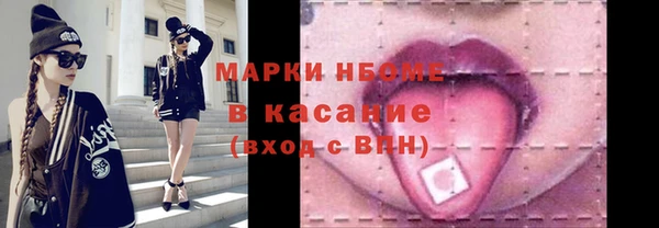 марихуана Дмитриев
