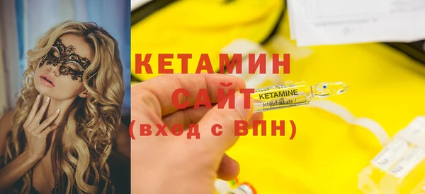 СК Гусев