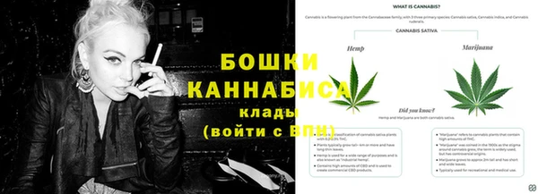 мефедрон Дмитров