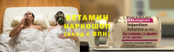 мефедрон Дмитров
