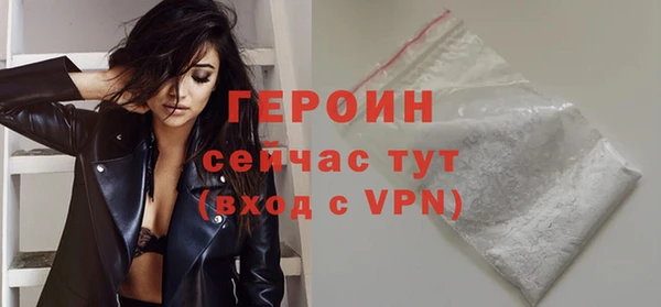марихуана Дмитриев