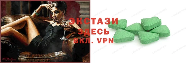 мефедрон Дмитров