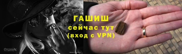 мефедрон Дмитров