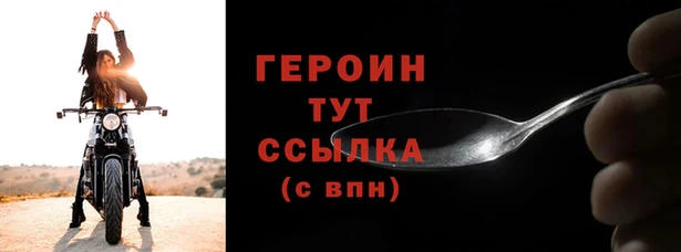 альфа пвп Переславль-Залесский
