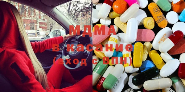 марихуана Дмитриев