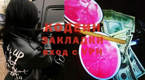 марихуана Дмитриев