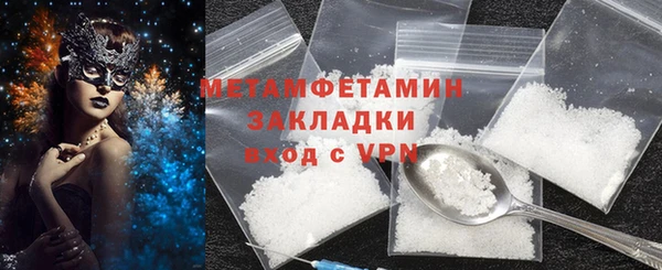 марихуана Дмитриев