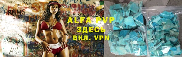 мефедрон Дмитров
