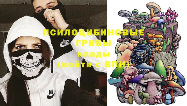 марихуана Дмитриев
