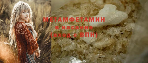 МДПВ Мурманск