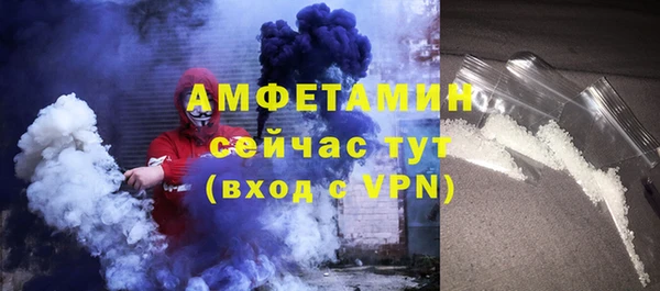 мефедрон Дмитров