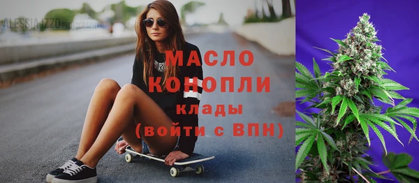 марихуана Дмитриев
