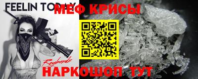 дмт Заволжье