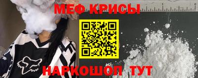 кокаин колумбия Дубна
