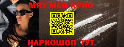 ПСИЛОЦИБИНОВЫЕ ГРИБЫ Донецк