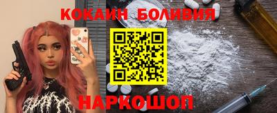 ПСИЛОЦИБИНОВЫЕ ГРИБЫ Донецк