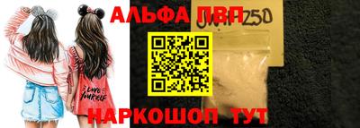 твердый Донской