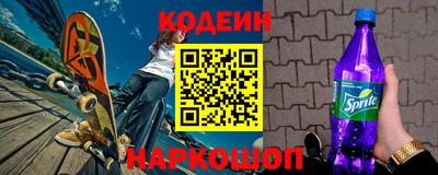 ПСИЛОЦИБИНОВЫЕ ГРИБЫ Донецк