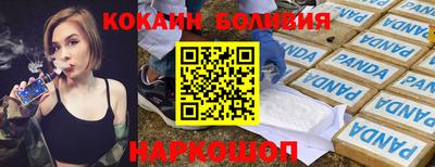 твердый Донской