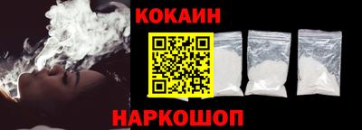 твердый Донской
