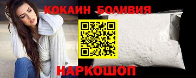 твердый Донской