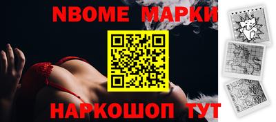 ПСИЛОЦИБИНОВЫЕ ГРИБЫ Донецк