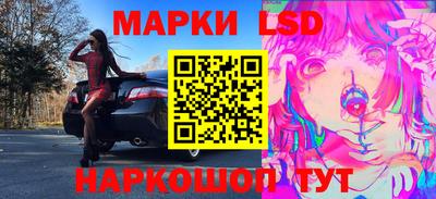 ПСИЛОЦИБИНОВЫЕ ГРИБЫ Донецк