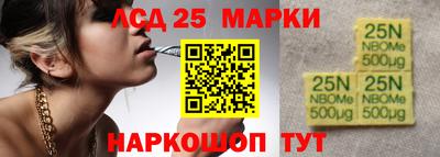 МДПВ Жуковский