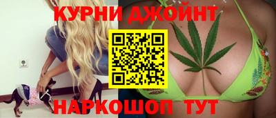 ПСИЛОЦИБИНОВЫЕ ГРИБЫ Донецк