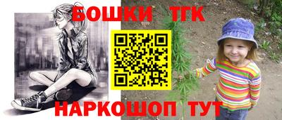 кокаин колумбия Дубна