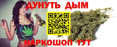 твердый Донской