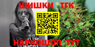 ПСИЛОЦИБИНОВЫЕ ГРИБЫ Донецк