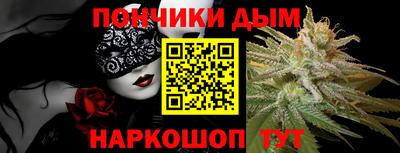 ПСИЛОЦИБИНОВЫЕ ГРИБЫ Донецк