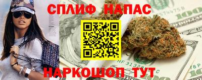 кокаин колумбия Дубна