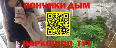 твердый Донской