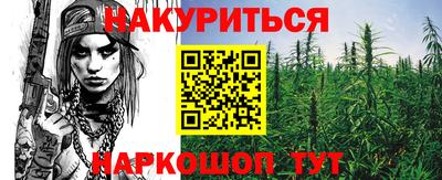 твердый Донской