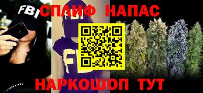 ПСИЛОЦИБИНОВЫЕ ГРИБЫ Донецк