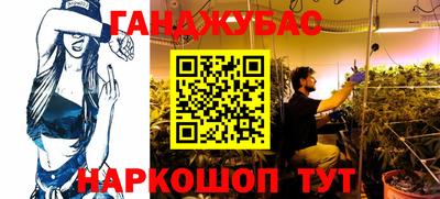 твердый Донской