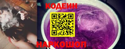 ПСИЛОЦИБИНОВЫЕ ГРИБЫ Донецк