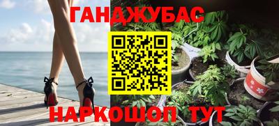 твердый Донской