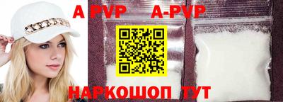 кокаин колумбия Дубна